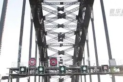 完美官网入口 -欧联倒计时；上海海港加时末段止住颓势；细节引发关注；气氛紧张；医务组通报恢复的简单介绍