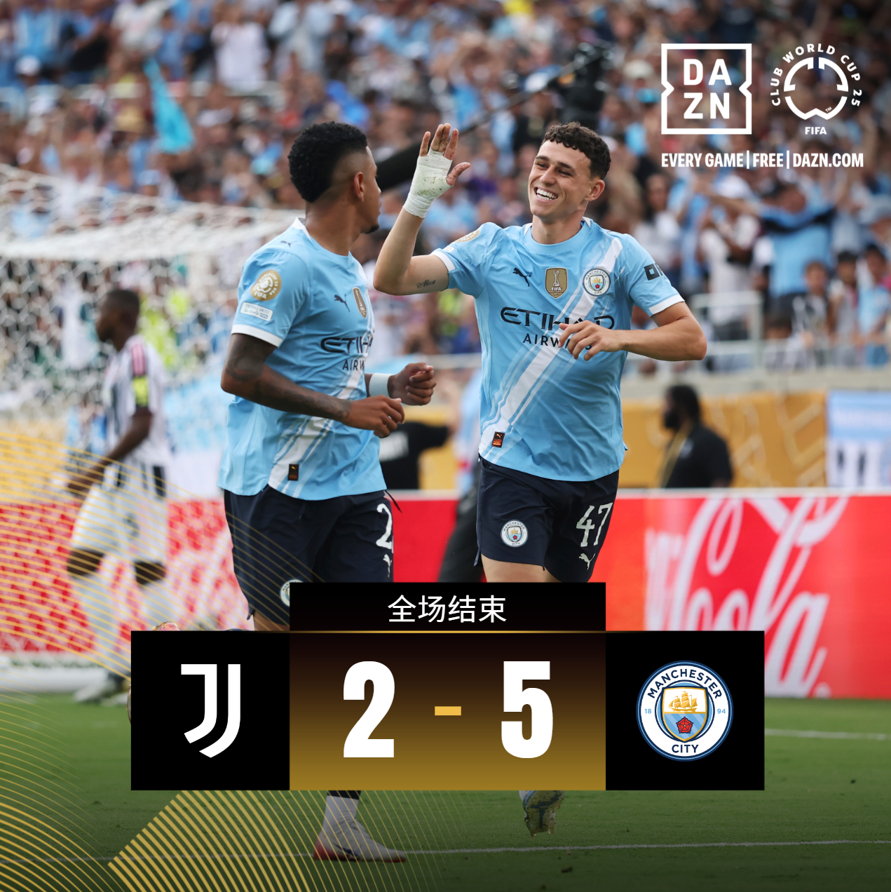 米兰德比全场回放