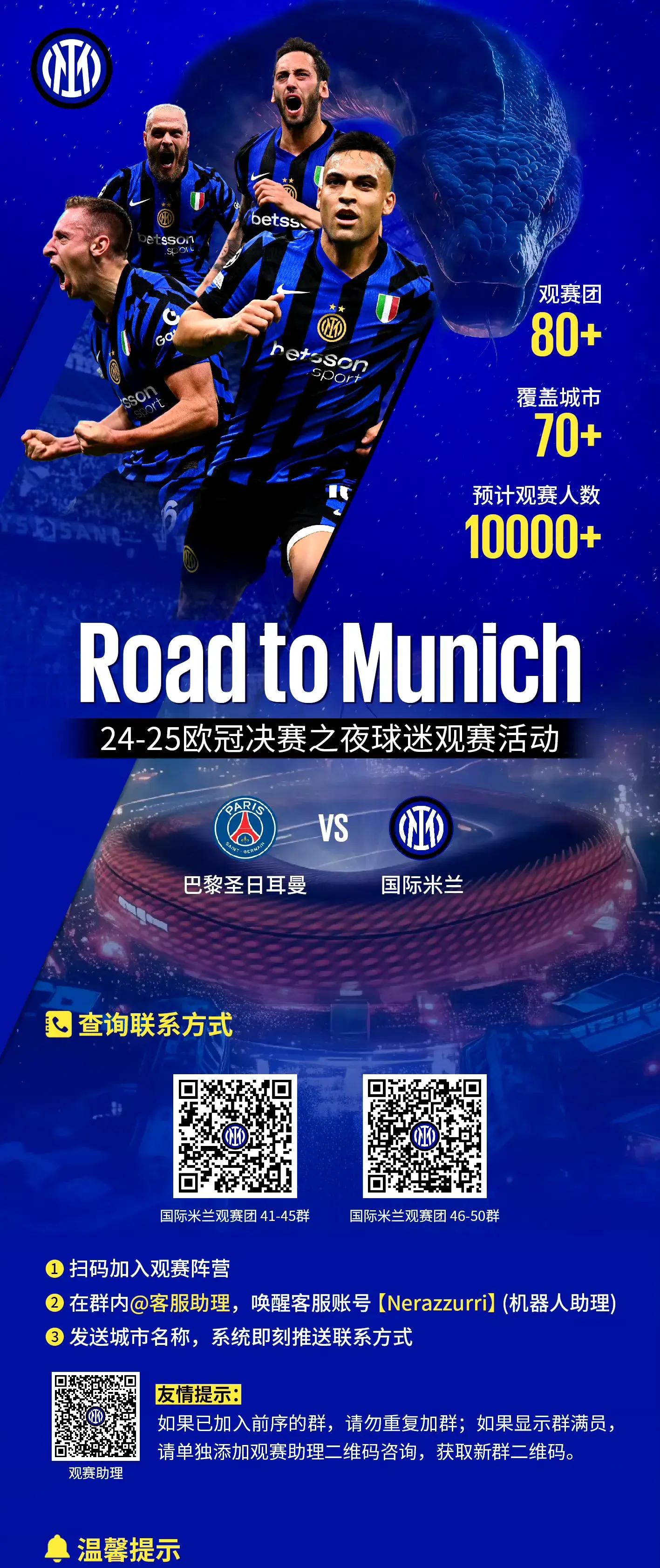 里程碑夜亚特兰大绝杀压哨，欧超杯加时末段刷纪录，赛场秩序良好，数据趋势出现新变化的简单介绍